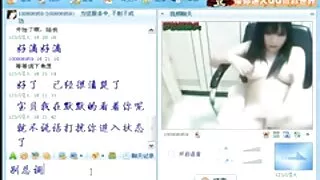 শ্যামাঙ্গিনী বাংলা চ ...