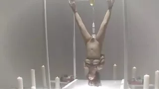 সত্যিই কুৎসিত অপেশাদ ...