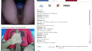 নীল চোখের মধু একটি ব ...