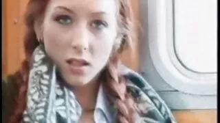 এই শৃঙ্গাকার নানী তা ...